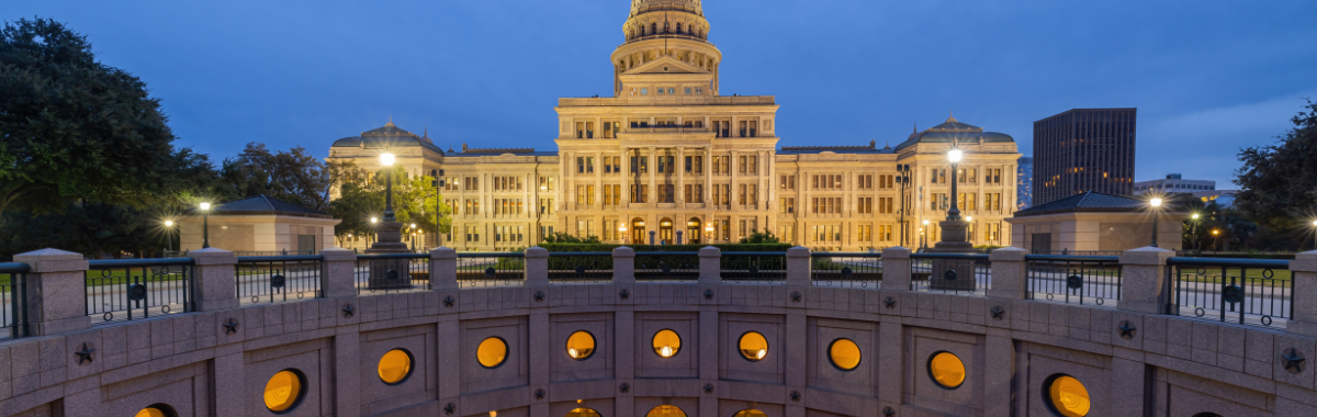 Austin, Texas capital building 