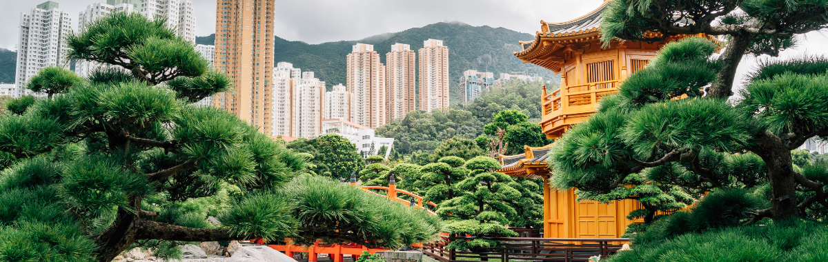 Hong Kong Temple