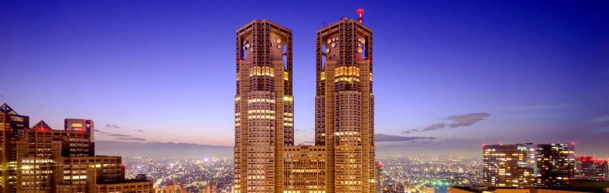 Tokyo metropolitan building at night time