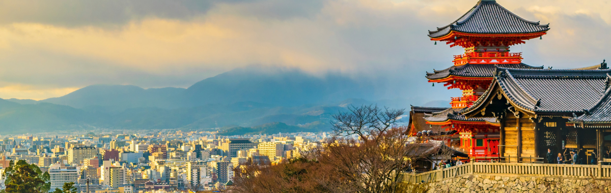 Japanese skyline