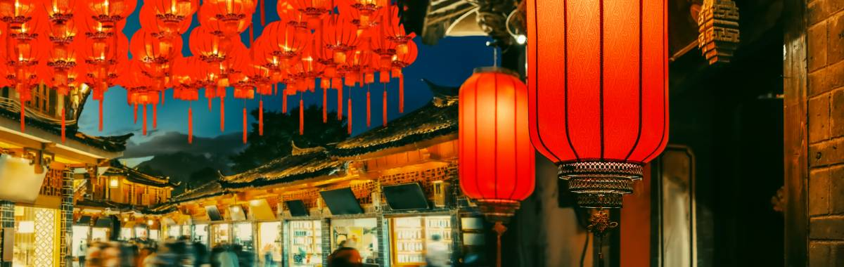 chinese festival with red lanterns 