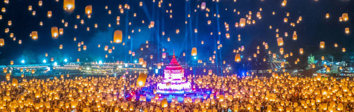 lantern festival release