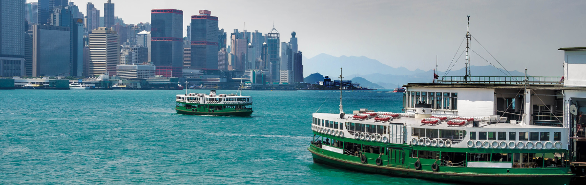 Hong Kong Star Ferry