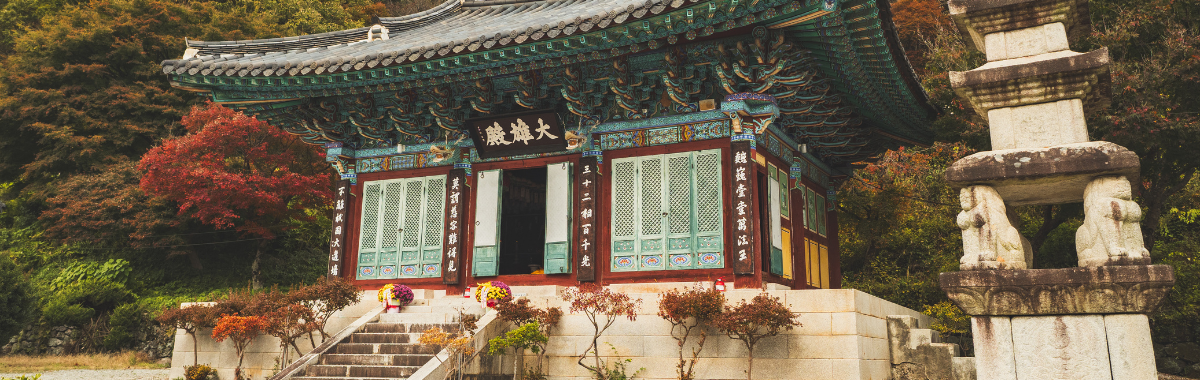 Traditional Korean home in Jeonju