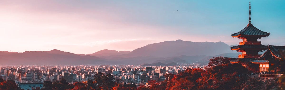 skyline in Kyoto, Japan