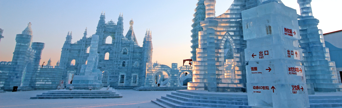 ice castles at the Harbin Snow and Ice Festival, China